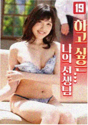 暗黑 第三季
