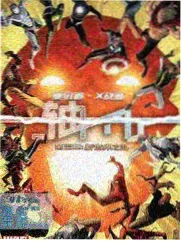 晚安，人类